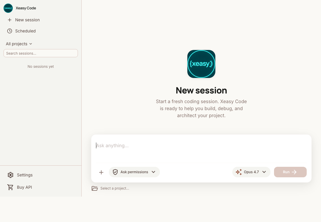 Xeasy Code 桌面端真实运行界面